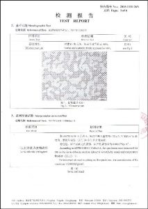 S32760 ਲਈ ਸਰਟੀਫਿਕੇਟ