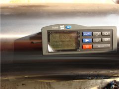 ਮੁਕੰਮਲ ਟੈਸਟ