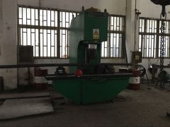 ਸਟ੍ਰੈਟਰਨਰ